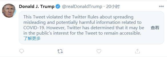 社会网络分散化的消亡：对互联网关闭趋势的反思2