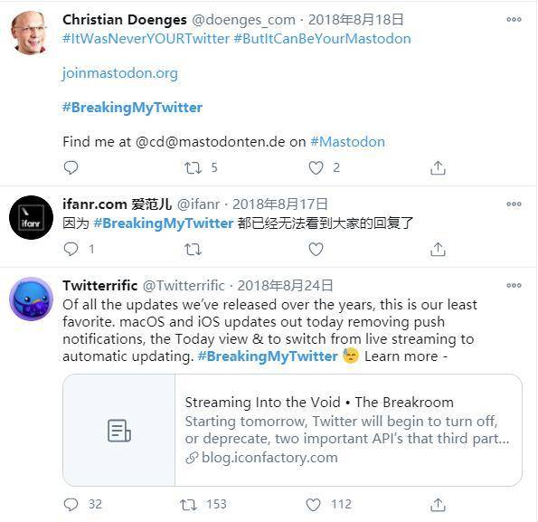 社会网络分散化的消亡：对互联网关闭趋势的反思7