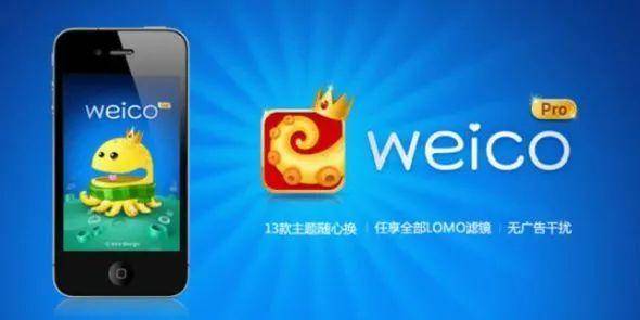 社会网络分散化的消亡：对互联网关闭趋势的反思9