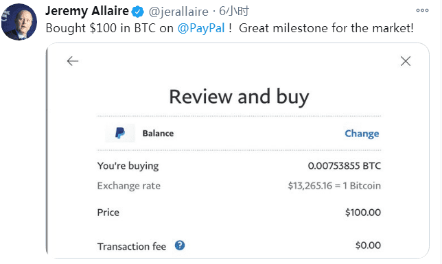 Leek notes比特币vs以太坊，哪一个更好？1