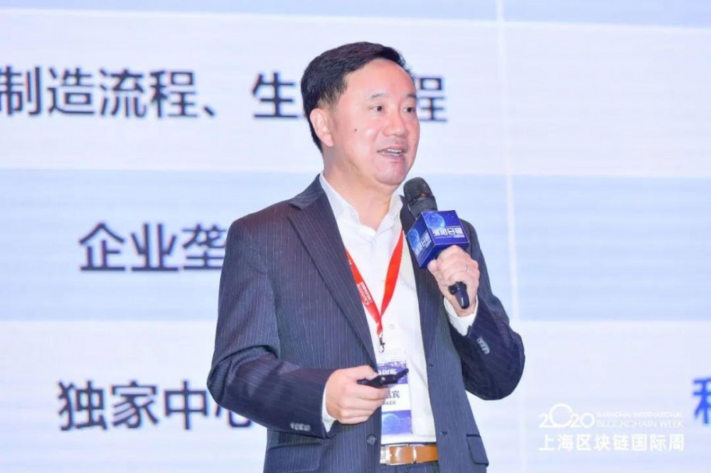 什么是“分布式认知工业互联网”