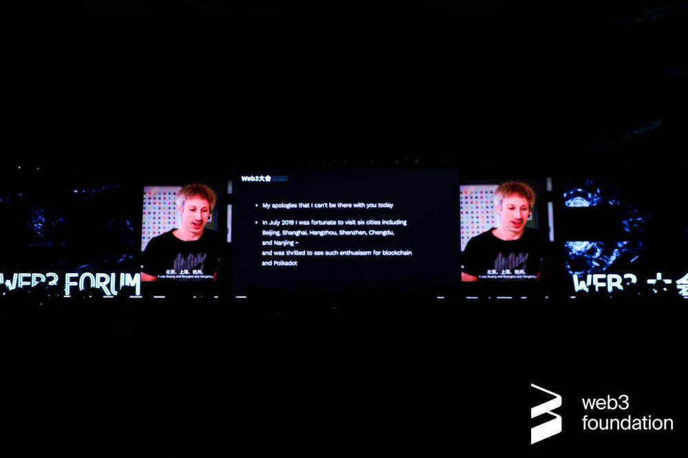 Gavin wood Web3大会发言全文：Boca越来越适合企业应用