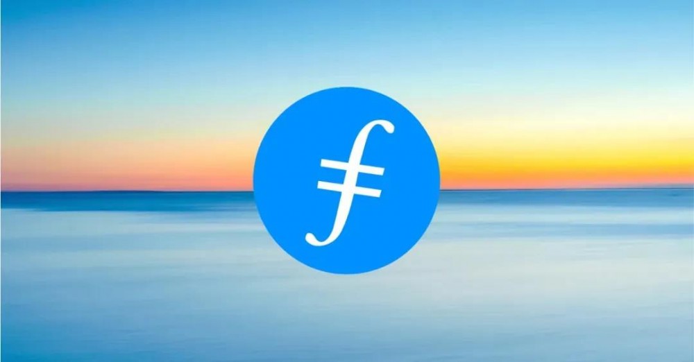 Filecoin关注未来,旅程才刚刚开始!3 Filecoin关注未来,旅程才刚刚开始!3
