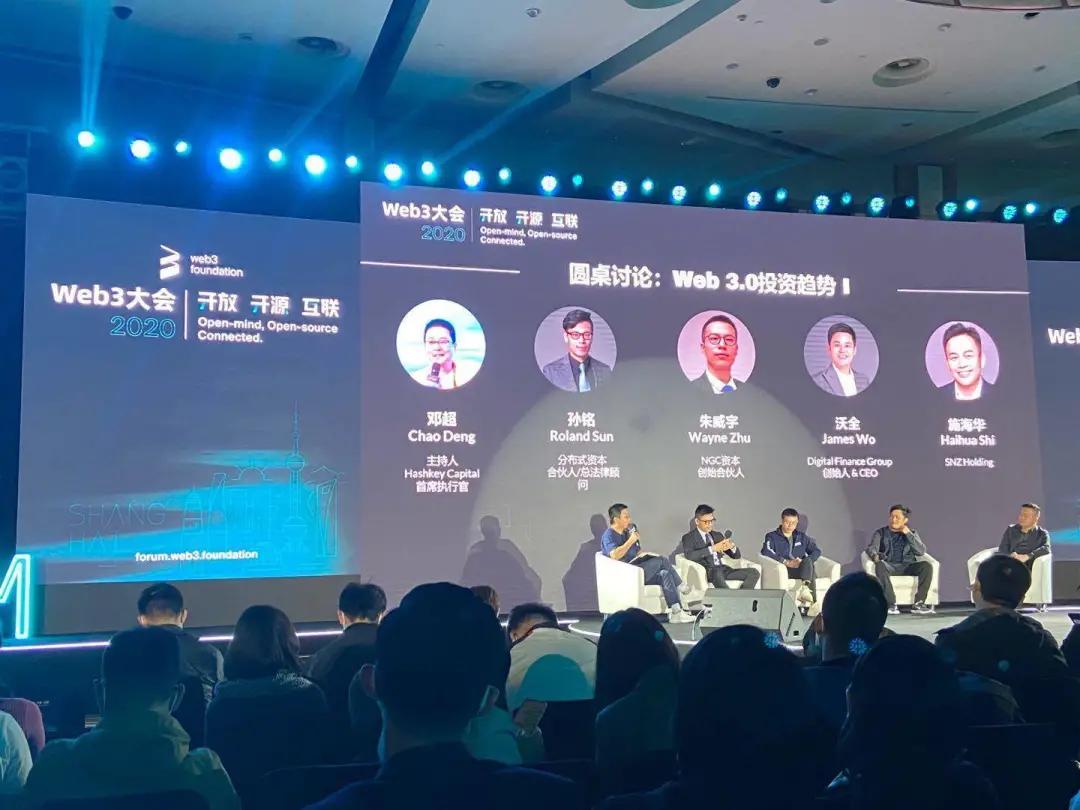 开源、开源和互联网7 开源、开源和互联网7