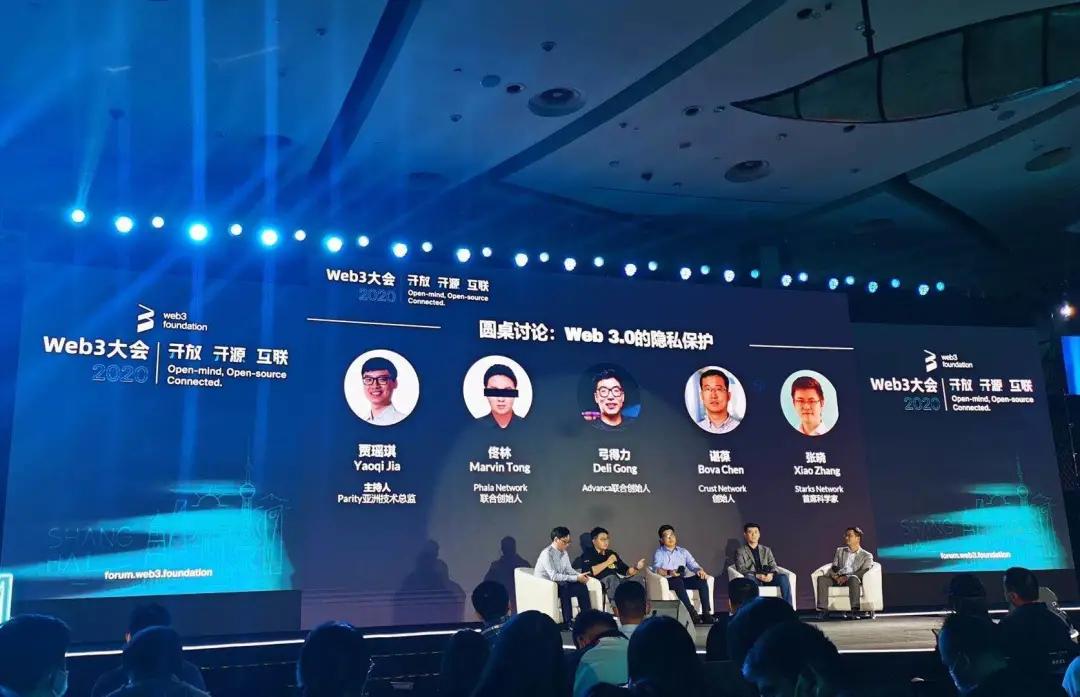 开源、开源和互联网8 开源、开源和互联网8