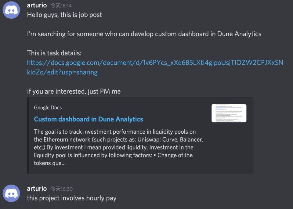 员工的自我培养：学习使用dune analytics分析以太坊数据4