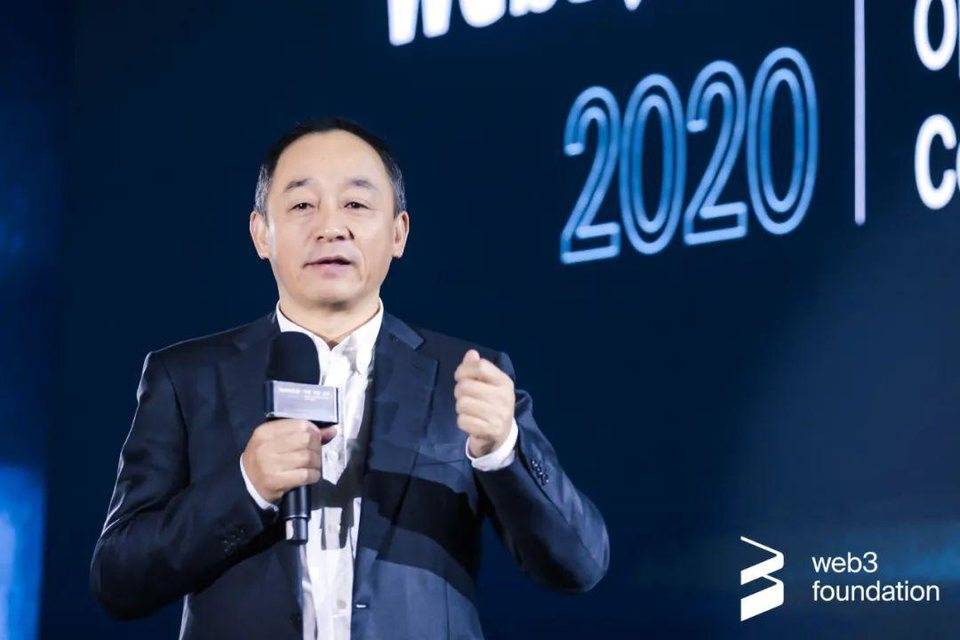 晓峰Web3峰会致辞：区块链应关注线下资产和应用