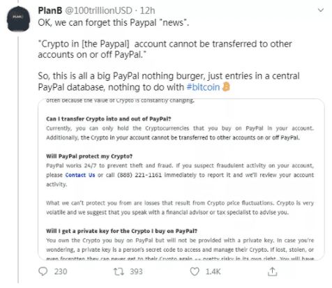 少数派观点：贝宝此举并非都是正面的3
