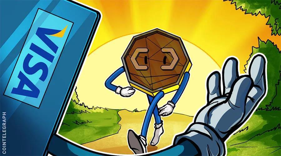 在目前的反垄断指控中，visa推出了一种新的加密卡