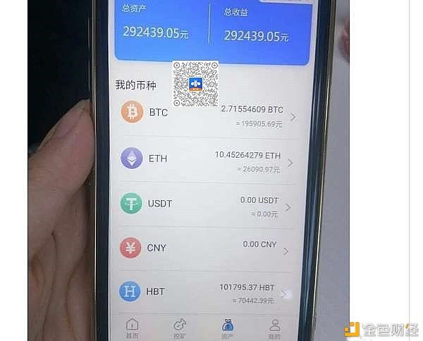 比特币或将迎来2017年那样的牛市1