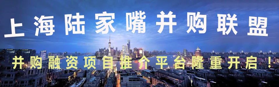 【重磅】三大交易所之一OKEX交易所出事了！12