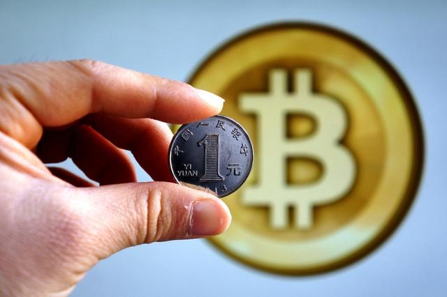比特币的用户量突破了1个亿 比特币的用户量突破了1个亿