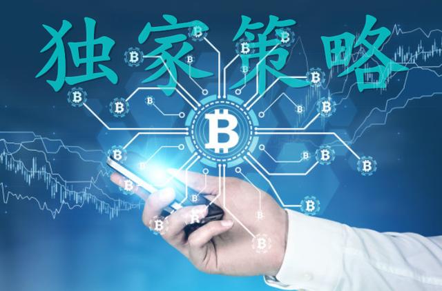 诗萱言币 10.19午夜比特币以太坊多头是否能延续 谨防跳水 诗萱言币 10.19午夜比特币以太坊多头是否能延续 谨防跳水