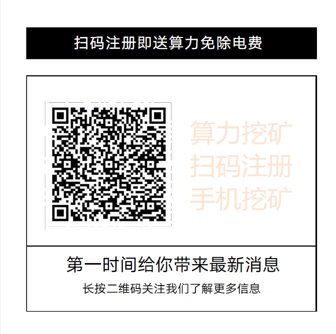 随着数字游戏的兴起 以太坊2.0解决了拥堵1 随着数字游戏的兴起 以太坊2.0解决了拥堵1
