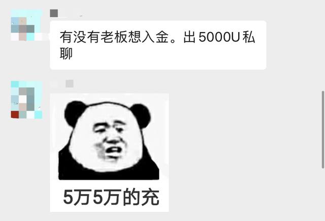 卖个币被冻结10万房款,5分钟教你如何避免10 卖个币被冻结10万房款,5分钟教你如何避免10
