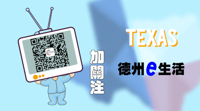 比特币涨到一年多新高 因这个支付平台将可使用加密币3