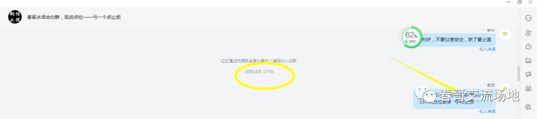 以太坊BCH暴涨原因  FIL抄底策略  如何判断OK交易所可提币1