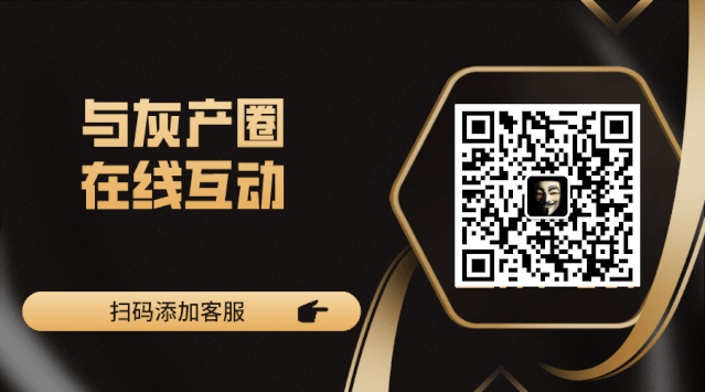 币圈惊雷!徐明星被警方带走!OKEx交易所暂停提币!12 币圈惊雷!徐明星被警方带走!OKEx交易所暂停提币!12