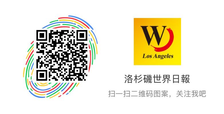 比特币涨到一年多新高 因这个支付平台将可使用加密币6