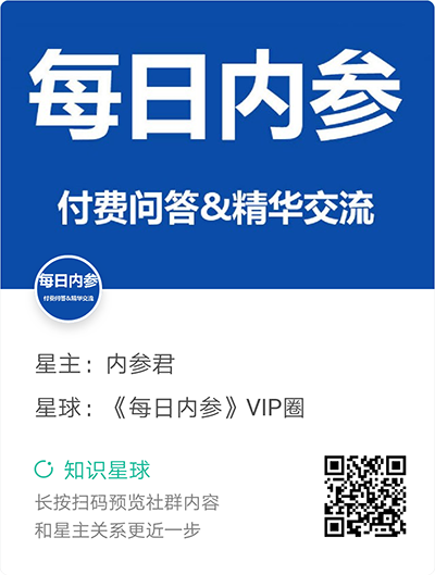 为什么不要对OKEx徐明星落井下石？4