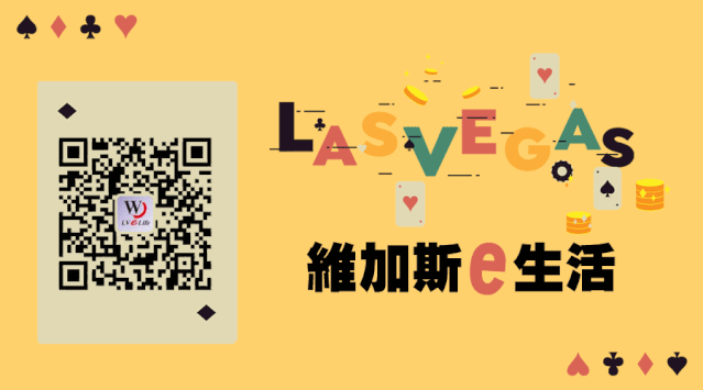 比特币涨到一年多新高 因这个支付平台将可使用加密币4