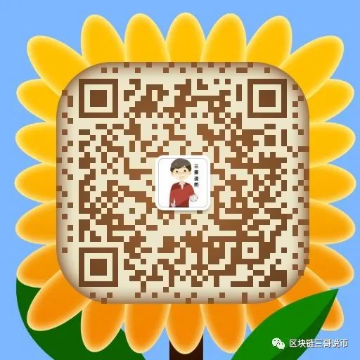 BTC/ETH晚间行情,多头上攻乏力 走势仍维持震荡趋势10 BTC/ETH晚间行情,多头上攻乏力 走势仍维持震荡趋势10