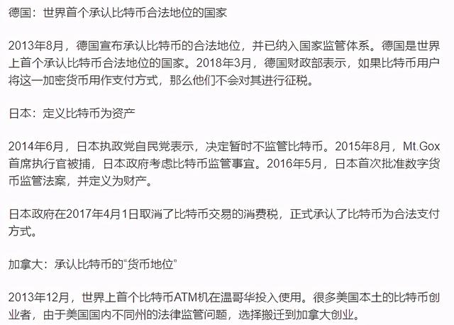 OKEX资产安全确认可靠,平台广撒福利速来4 OKEX资产安全确认可靠,平台广撒福利速来4