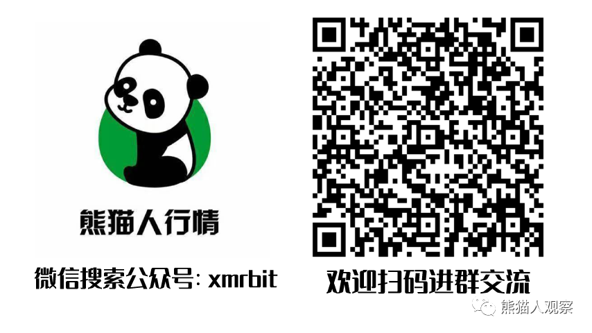 【区块链趣味科普】比特币挖矿机的进化史5