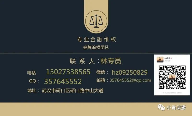 OKEX数字货币不能出金盈利打新币就是骗人的大家不要信了！！