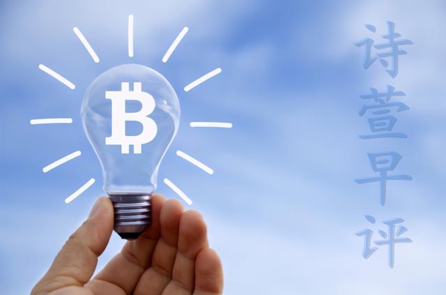 诗萱言币 10.26以太坊乌云压顶 是大雨倾盆还是拨云见日 诗萱言币 10.26以太坊乌云压顶 是大雨倾盆还是拨云见日