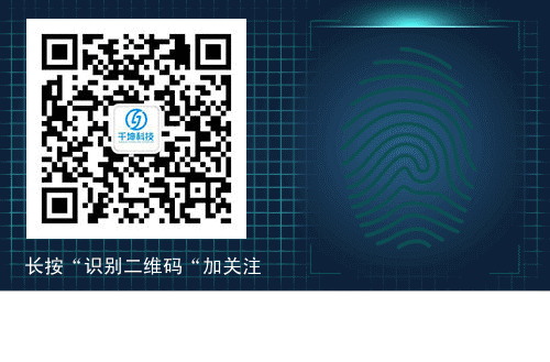 瑞波币，如何跻身数字货币世界排行榜前三甲！4