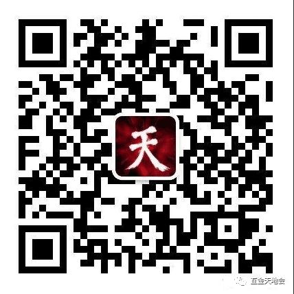 OKEx暂停提现，实控人徐明星被警方带走正在接受调查！5