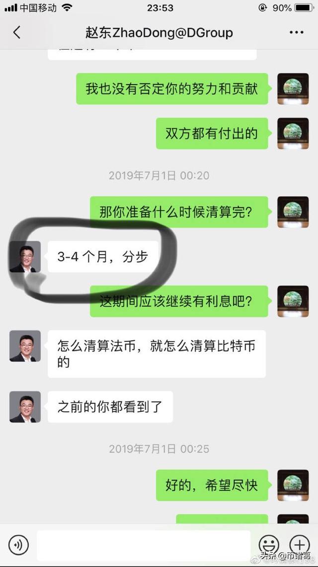 比特币受到年轻人千禧一代热捧,预测再涨10倍10 比特币受到年轻人千禧一代热捧,预测再涨10倍10