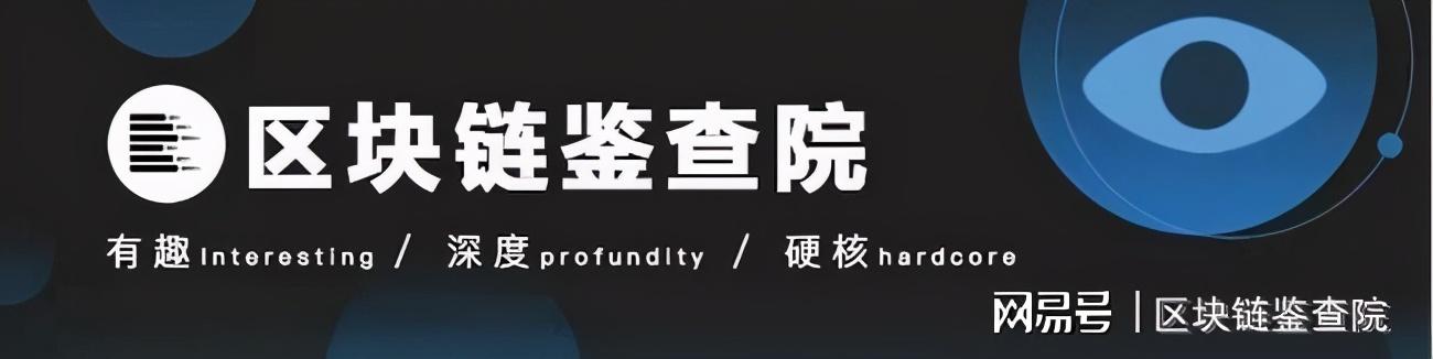 卖个币被冻结10万房款,5分钟教你如何避免 卖个币被冻结10万房款,5分钟教你如何避免