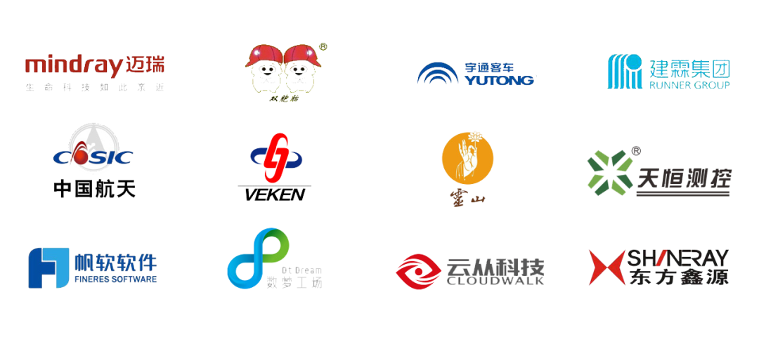 基于流程建设的管理体系IPD/LTC/ITR，如何落实到组织中去……13
