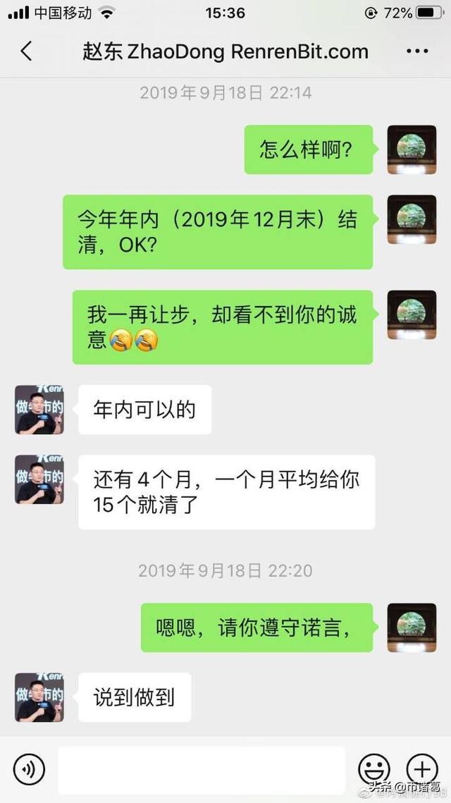 比特币受到年轻人千禧一代热捧,预测再涨10倍7 比特币受到年轻人千禧一代热捧,预测再涨10倍7
