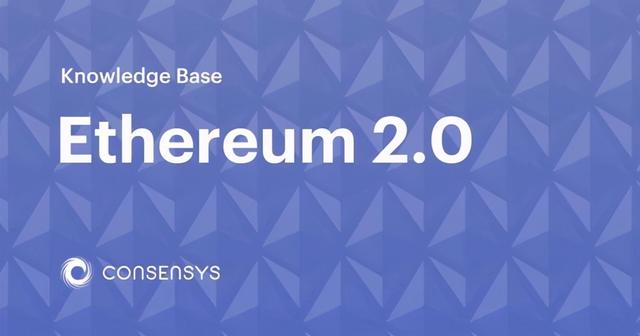 以太坊2.0:一项史诗级工程 以太坊2.0:一项史诗级工程