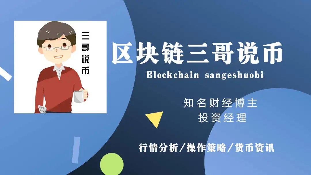 BTC/ETH晚间行情,多头上攻乏力 走势仍维持震荡趋势5 BTC/ETH晚间行情,多头上攻乏力 走势仍维持震荡趋势5