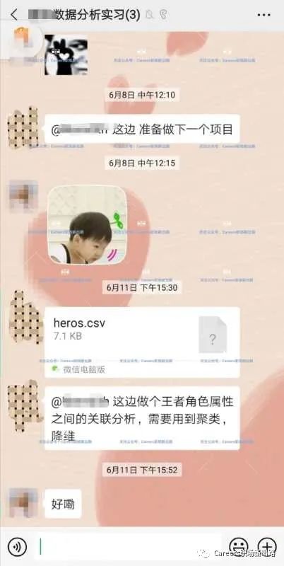 为什么我们老是错过互联网、比特币、买房、淘宝这样的暴富机会?20 为什么我们老是错过互联网、比特币、买房、淘宝这样的暴富机会?20