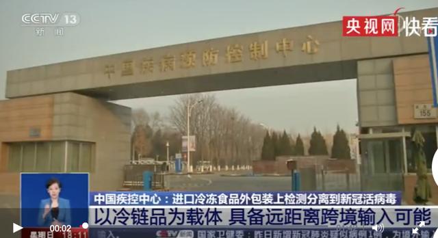 「虎嗅早报」特斯拉取消7天无理由退车惹怒车主；OKEX永久暂停服务为假消息12