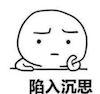 揭秘行业领头企业 BTC.com 如何实现实时计算1 揭秘行业领头企业 BTC.com 如何实现实时计算1