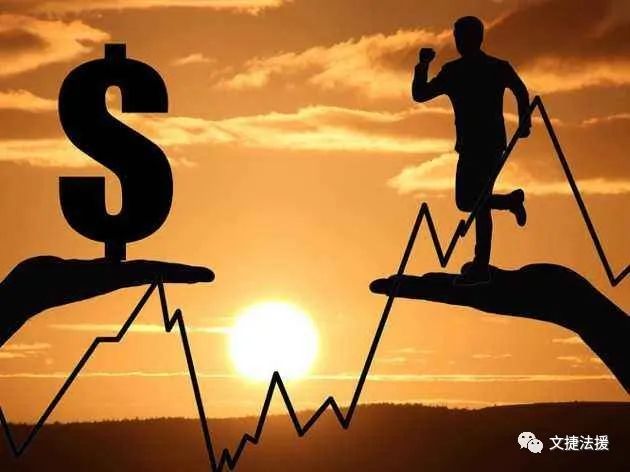 OKEX！！OKEX恶意带单，不能出金？2