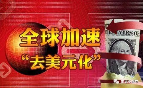 比特币诞生12年:天使与魔鬼的化身1 比特币诞生12年:天使与魔鬼的化身1