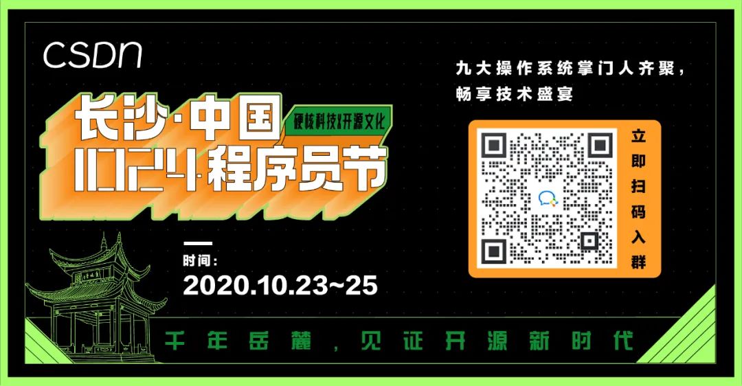 观点 | 回顾以太坊近期及中期扩容路线图,展望 rollup 作为中心的以太坊路线图6 观点 | 回顾以太坊近期及中期扩容路线图,展望 rollup 作为中心的以太坊路线图6