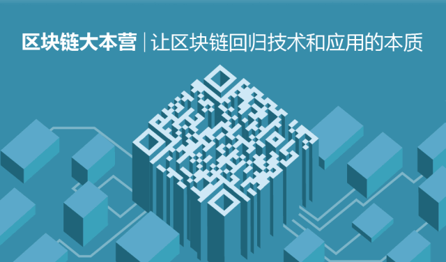 以太坊正在上天堂，以太坊正在下地狱10