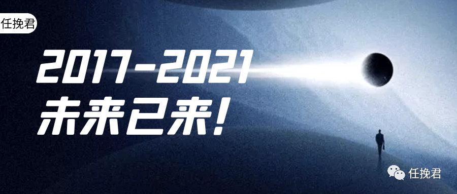 孙宇晨深夜骚操作,OKEx波场价格短时间暴涨又暴跌! 孙宇晨深夜骚操作,OKEx波场价格短时间暴涨又暴跌!
