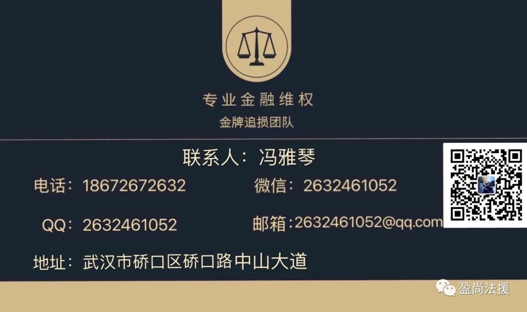 OKEX数字货币（正规的是OKEx）被骗？不能出金真相大曝光1