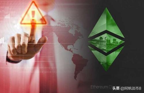 阿帆谈币：10.5BTC ETH横盘震荡 是否在酝酿大行情？5