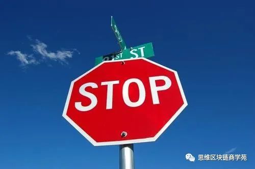 关于OKex交易所暂停提币的思考1