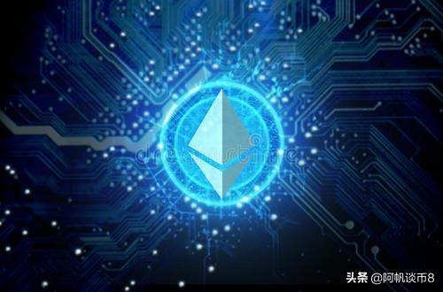 阿帆谈币:BTC ETH区间震荡 晚间将会有大动静?3 阿帆谈币:BTC ETH区间震荡 晚间将会有大动静?3